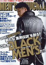 MEN'S KNUCKLE 1