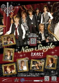 KABKI
